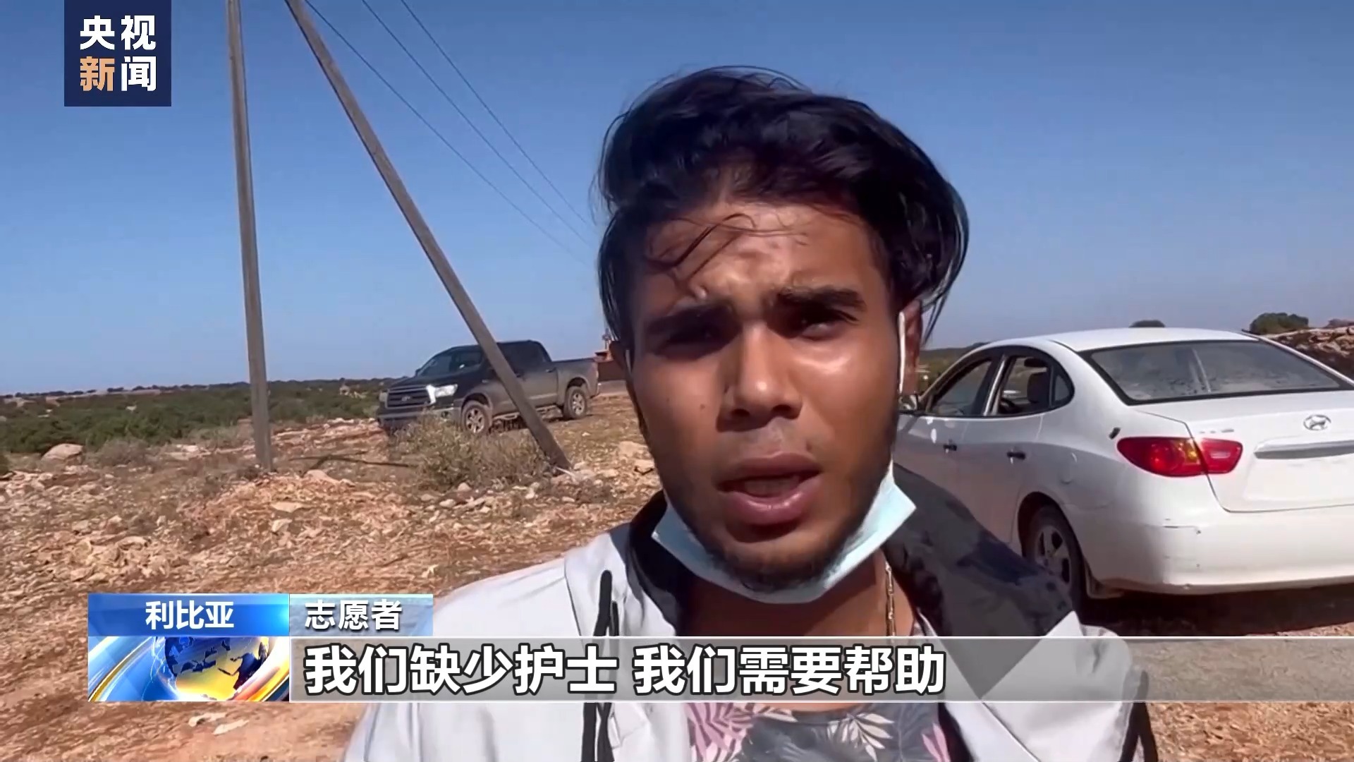 爱玩捕鱼能挣钱