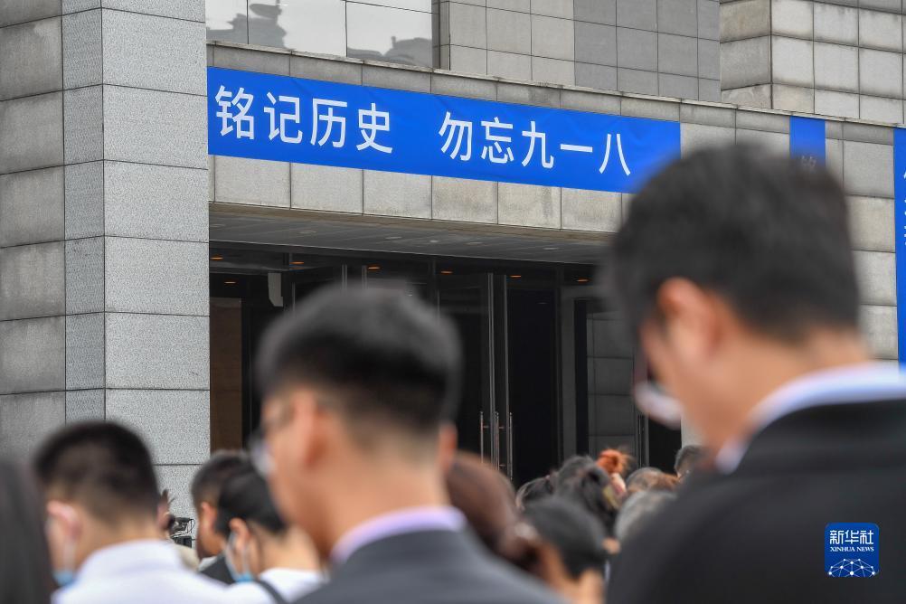 捕鱼大游戏
