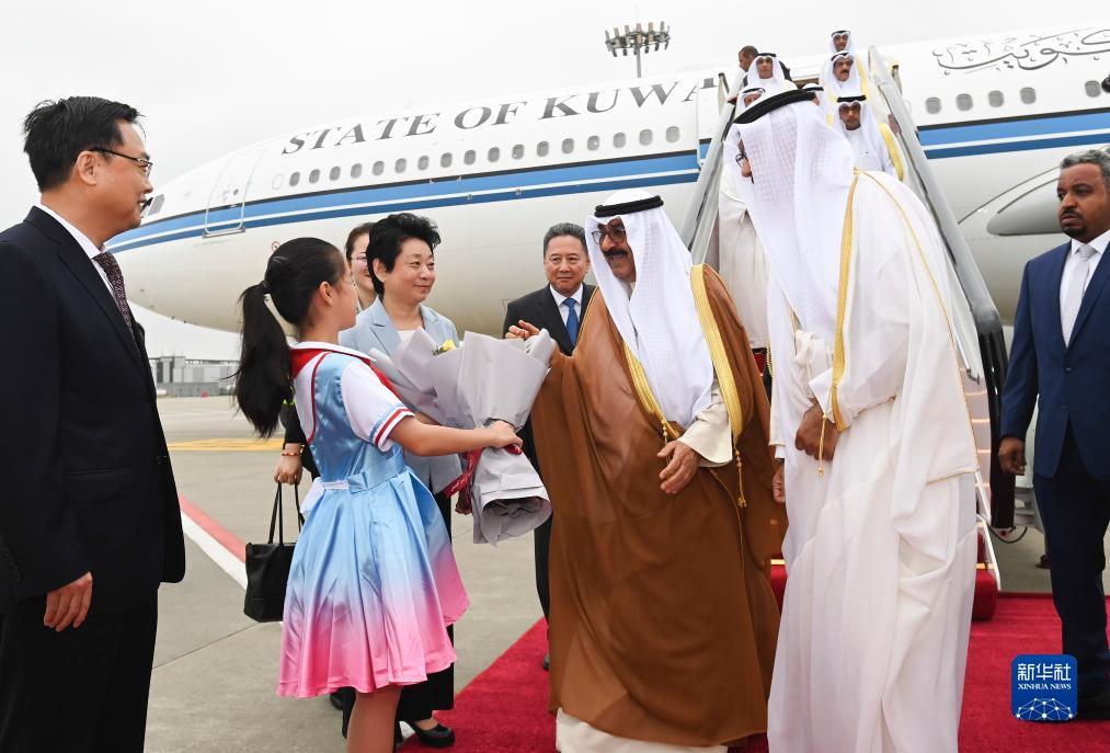 九星娱乐平台官方网
